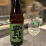 居酒屋 うちやま - 