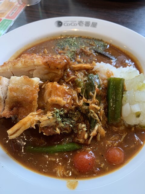 CoCo Ichiban Ya Jei Aaru Sugamo Eki Minamiguchi Ten photo 4