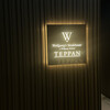Wolfgang's Steakhouse Teppan