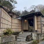 イチリン ハナレ - 