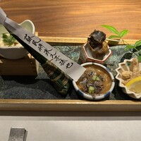 先斗町 魯ビン - 