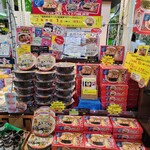 安達太良サービスエリア(下り線) フードコート - 