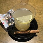 一望 - 