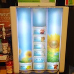 福山ニューキャッスルホテル ビアホール - ソフトドリンク (2024.07.14)