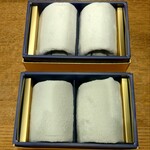 福山ニューキャッスルホテル ビアホール - 参加賞は「ハンカチタオルセット」でした (2024.07.14)