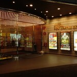 福山ニューキャッスルホテル ビアホール - 福山ニューキャッスルホテル ホテル正面入口 (2024.07.14)