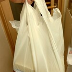 福山ニューキャッスルホテル ビアホール - ビンゴゲーム参加賞をもらって帰りました(2024.07.14)