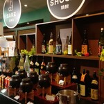 福山ニューキャッスルホテル ビアホール - 焼酎コーナー ※斜め角度から (2024.07.14)