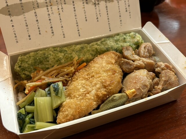 海苔弁 いちのや 中野店 - 中野/弁当 | 食べログ