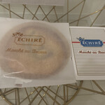 エシレ・メゾン デュ ブール - 