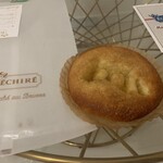 エシレ・メゾン デュ ブール - 