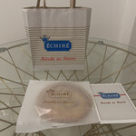 エシレ・メゾン デュ ブール - 