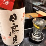 築地 男前鮓 - 日高見