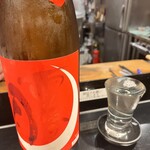 築地 男前鮓 - 雨後の月