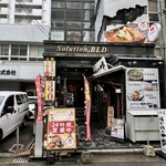 元祖トマトラーメンと元祖豆乳ラーメンと元祖トマトもつ鍋 三味 - 