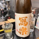 築地 男前鮓 - 写楽