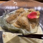 饗 くろ喜 - 