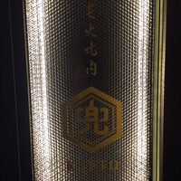 兜 麻布十番店 - 