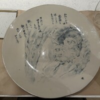 フランス料理 タンモア - 