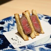 銀座 ちかみつ 六丁目 - 