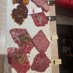 熟成和牛焼肉エイジング・ビーフ - 