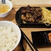 牛角 焼肉食堂 イオンモール草津店