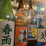 居酒屋　まんま - ドリンク写真: