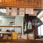 手打十段 うどんバカ一代 - 