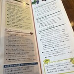 ヴィラデスト ガーデンファーム アンド ワイナリー - 