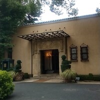小笠原伯爵邸 - 