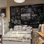 ハーベスト ナガイファーム - 