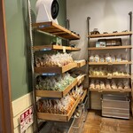 ハーベスト ナガイファーム - 