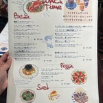 ド・マーレ湘南 日吉 - 