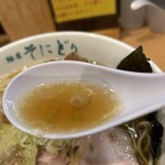 麺屋 そにどり - 海老わんたん麺　