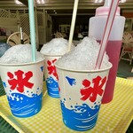 三重白山ゴルフコース - 