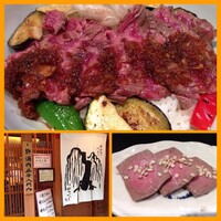 御二九と八さい はちべー - 