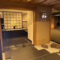 和食處　雲海 - 