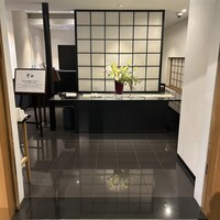 和食處　雲海 - 