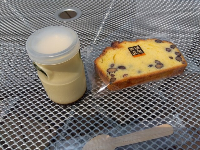 選果工房 - 美瑛（オーガニック）の写真