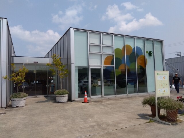 選果市場 - 美瑛（その他）