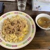 ラーメン大将 発寒店
