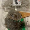 釜揚工房 釜豪