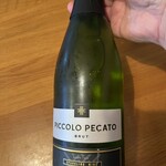 TSURUYA Karuizawa Ten