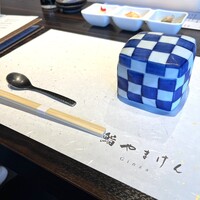 鮨 やまけん 銀座店 - 