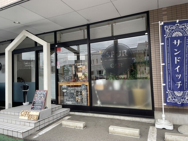SPUR HAIR WORKS&CAFE 八乙女｜美容室併設のカフェ