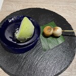 奄美リゾートホテル ティダムーン レストランアンドバー - 