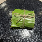 奄美リゾートホテル ティダムーン レストランアンドバー - 