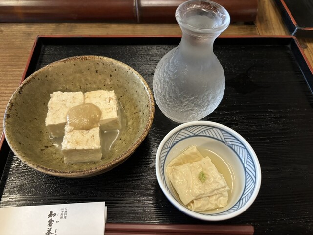 湯葉丼 直吉 画像