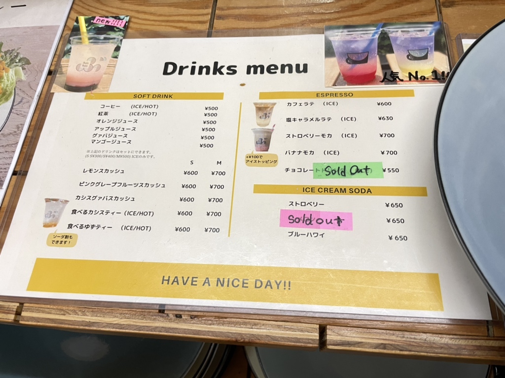 メニュー写真 : ブヒブヒ （buhi buhi） - 祐天寺/オムライス | 食べログ