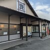 資さんうどん 行橋店
